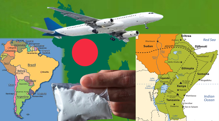 কোকেন পাচারের রুট বাংলাদেশ